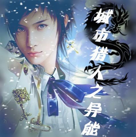 三都赋